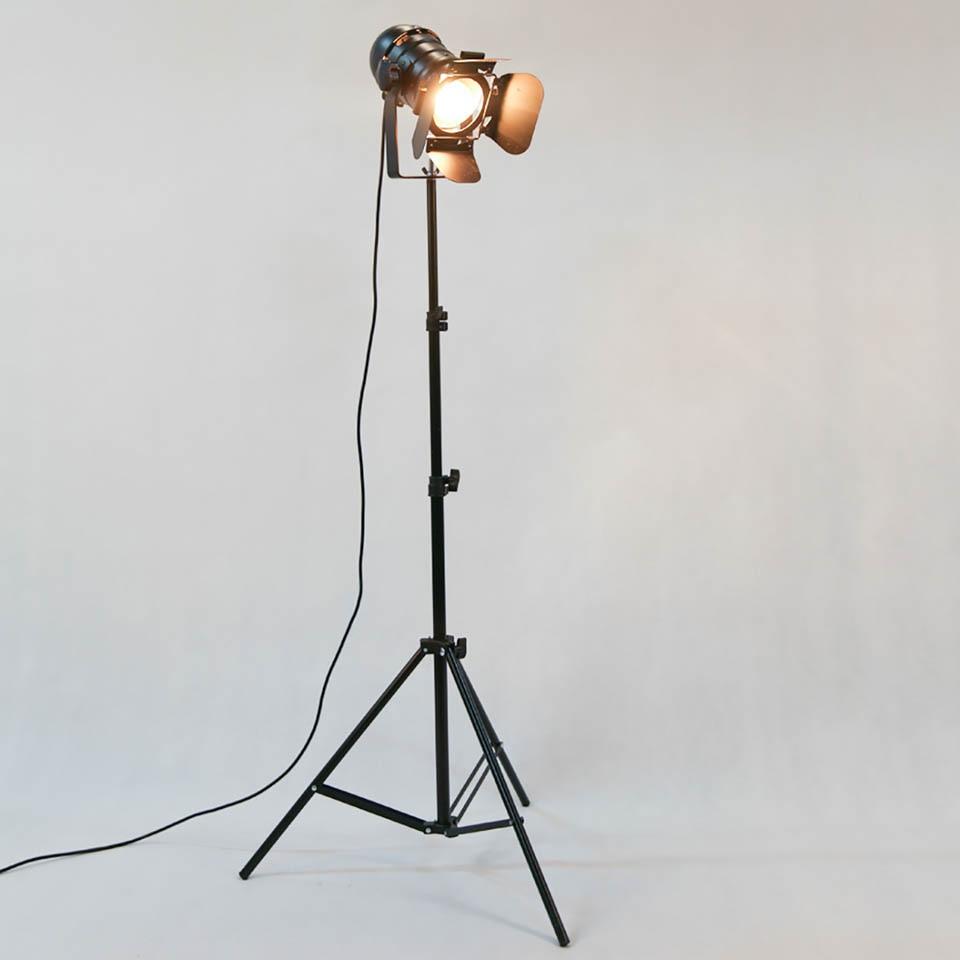 Haris - Industrial Floor Lamp photo - LIGHTING Ecrudeco